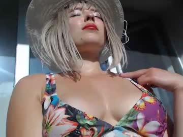Naked cam girl antonia_shine image #1777785
