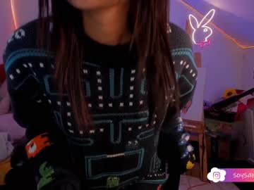 Naked cam girl _sam_smith_ image #1947214