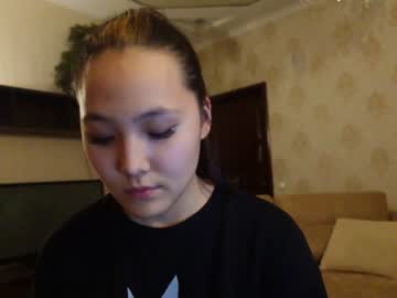 binnawon naked cam