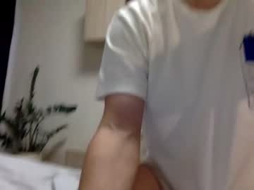 Naked cam man youcan__ image #2145390