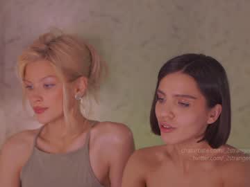 Naked cam girl _2strangers image #2392090