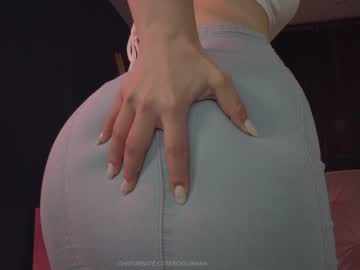Naked cam girl soulvanah image #1829239