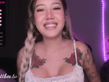 Naked cam girl idaaaaaa image #1675091