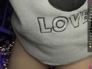 Naked cam girl imilu1 image #1435690