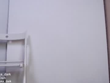 Naked cam girl aliska_dark image #2473171