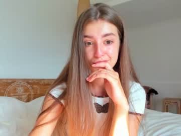 Naked cam girl coy_amina image #1617621