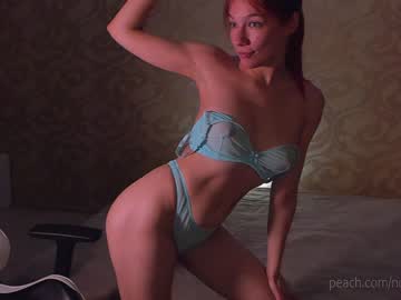 Naked cam girl _northern_girl_ image #3005249