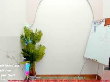 Naked cam girl kali_coy image #1598044