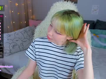 Naked cam girl littlething88 image #2772694