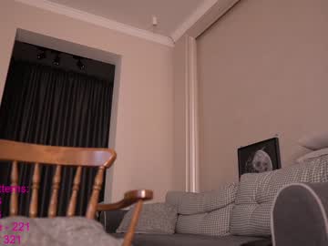 Naked cam girl lindamei image #3357130