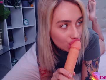 Naked cam girl tonsykaprina image #294658