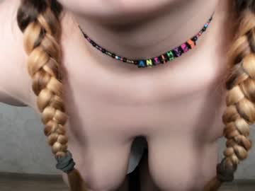 Naked cam girl oladushek18 image #3097286