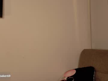 Naked cam girl gia_baker image #2506388