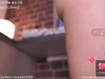 Naked cam girl lil_eva image #1023093