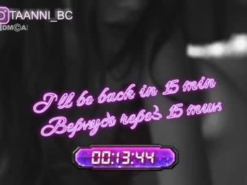 Naked cam girl taanni_bc image #3325616