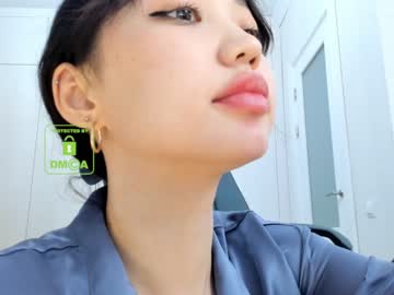 Naked cam girl lee_yoona image #1008703