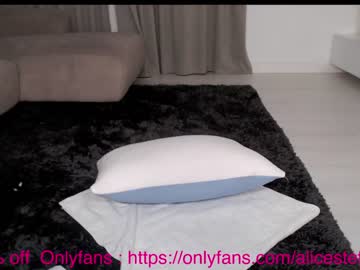 Naked cam girl smileyouarehere image #1551286