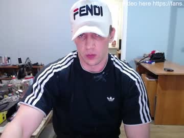 Naked cam man max_232 image #1884600