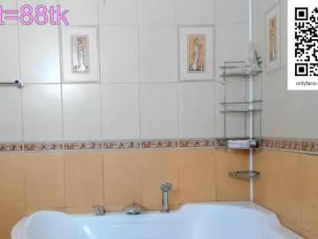 Naked cam girl danabananna image #3230667