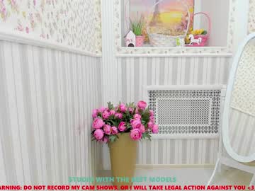 Naked cam girl sheila_coy image #1625145