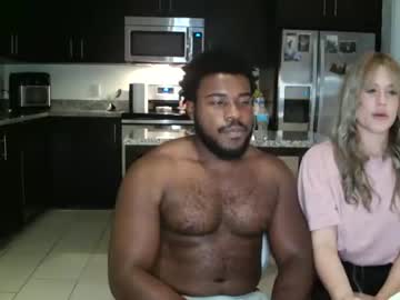 Naked cam couple darkskinsnicker image #1114180