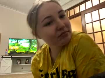 Naked cam girl bigbaby590 image #3987247