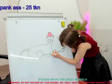 Naked cam girl sheila_coy image #1444825