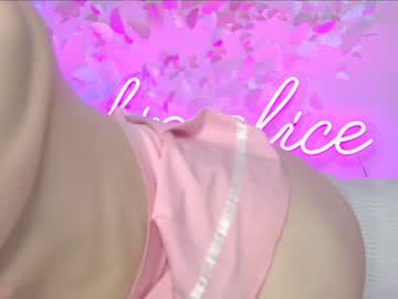 Naked cam girl sapphirealice image #219415