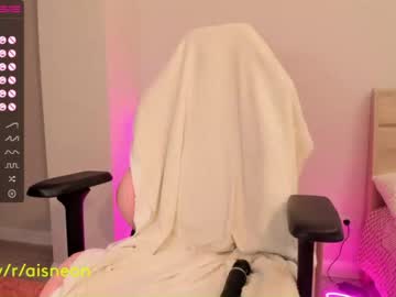 Naked cam girl aisneon image #3413437