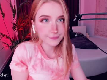 Naked cam girl pocketrocket_ image #535223