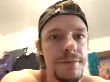 hungtxcock92 naked cam