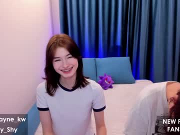 Naked cam girl kimwaynekw image #2384244