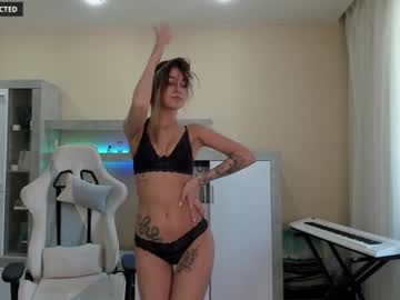 Naked cam girl din_star image #2543743