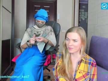 Naked cam girl murmur_kati image #1511228