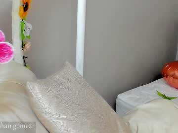 Naked cam girl _meghan_gomez1_ image #296811