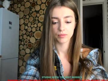 Naked cam girl coy_amina image #1243757
