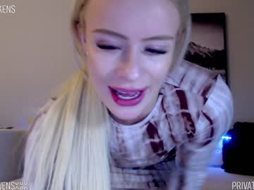 Naked cam girl oliviaowens image #1443582