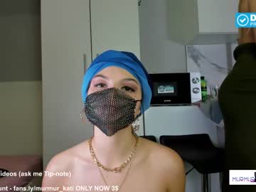Naked cam girl murmur_kati image #2739497