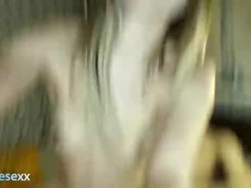 Naked cam couple kitesexx image #1751704