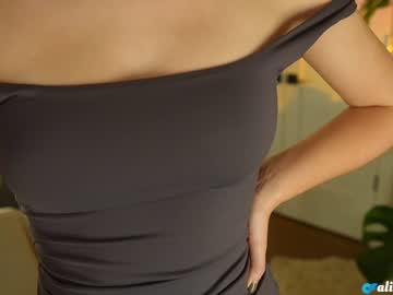 Naked cam girl alisonrouge image #3216150