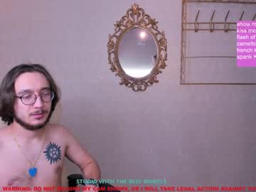Naked cam couple merlin_n_karen image #225250