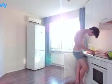 Naked cam man your_cute_friend image #2015374