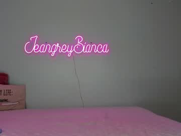 Naked cam girl jeangreybianca image #3580011