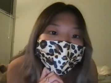 Naked cam girl shyasian2 image #3738522