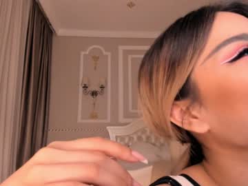 Naked cam girl bae_suz image #1591244