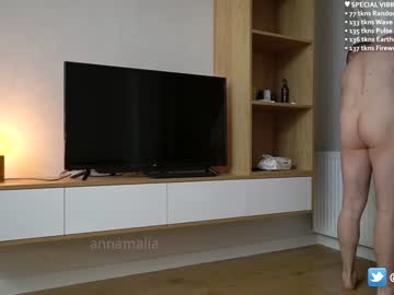 Naked cam couple annamalia image #3664634
