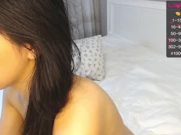Naked cam girl sumiyaya image #2807296
