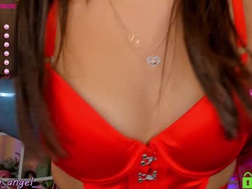 Naked cam girl annbarby image #77857