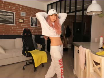 Naked cam girl bora_ image #1142791
