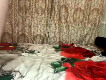 Naked cam couple mihail2308 image #932274